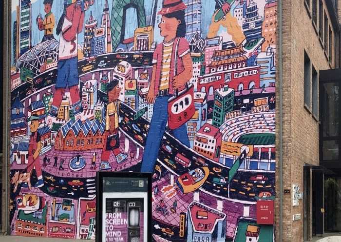 Day1- Welcome to Beijing, a historical city with a splendid civilization and one of the most prosperous cities in China. 
